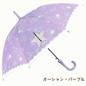 P LbY qp ̎q  q 킢 ǂ  J J  w  OXt@Co[ Wv ^b` v CObY 55 e55cm da045 yz