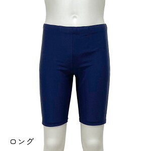 [֑ ̂т̂я㎿n XN[ j̎q O Z~O UVJbg99.9%ȏ UPF50+ n[tpc LbY q jq w 120 130 140 150 160 170 w XC~O XN[ 