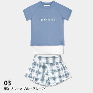  Ci[  ㉺Zbg ̎q ܂ UVJbg OՂւ99.9%ȏ V[gpc Zp[g 2_Zbg Zbg 킢  130 140 150 160 170 