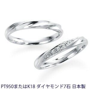 aΓ茋w yAO c(IvV) v`i(Pt950)̓S[h(K18) _Ch7(0.04ct) 2.5mm 󁦖IvV h`FST P[Xt {