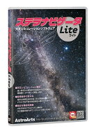 ステラナビゲータ Lite ／ 天文シミュレーション 　今夜の空 星空 星の名前 星座 太陽 月 惑星 流れ星 日…