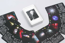 メシエカード　／ メシエ天体 星雲 星団 銀河 カードゲーム 図鑑 星まつり 天体観望会 シャルル・メシエ 全110天体