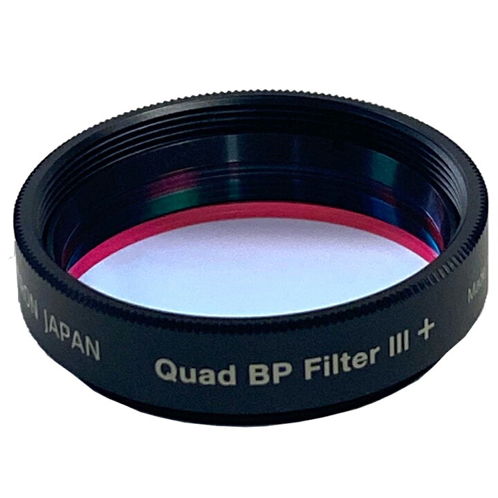 楽天市場】サイトロン Quad BP フィルター III ＋ アメリカンサイズ 