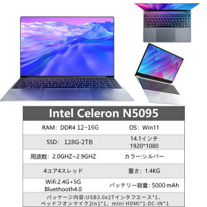 _ViEofficetE3Nۏ؁^m[gp\R officet windows11 15.6C` m[gpc  Vi windows11 laptop Microsoft 11CPU tHDt USB3.0 16GB SSD2048GB WEBJ  Bluetooth e 