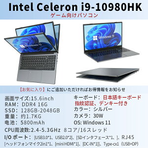 _yVX[p[SALE zI^m[gp\R officet Vi 13CPU Windows11 ݒ laptop Microsoft p\R m[gPC 14/15.6C` wF \ 32GB 2TBSSD USB3.0 rWlXw