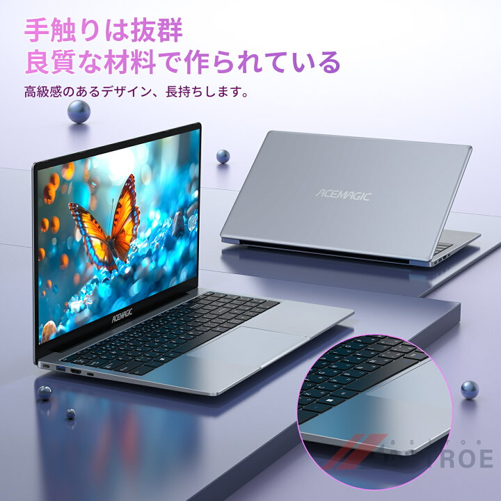 楽天市場】＼10%クーポンで！15日限定／ノートパソコン office付き 