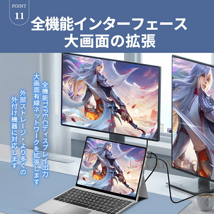 楽天市場】＼マラソン全店10%割引／タブレットPC ノートパソコン 2in1 