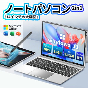 タブレット n95の人気商品・通販・価格比較 - 価格.com