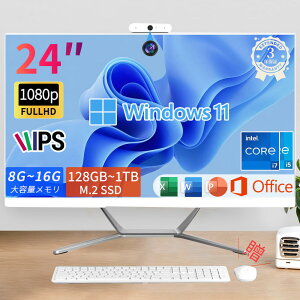 _ViE}EX{L[{[ht^fXNgbvp\R ̌^PC fXNgbvPC officet Windows 11 22/24C` IPS tHDt ݒς fXNgbvp\R Ce Intel i5/ i7 Bluetooth 