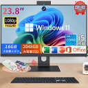 ＼新品・3年保証／デスクトップパソコン 一体型PC デスクトップPC Windows 11 23.8インチ IPS フルHD液晶一体型 office付き 初期設定済み デスクトップパソコン インテル Intel Core i5/ i7 CPU Bluetooth USB3.0 WIFI搭載 一体型パソコン メモリ 16GB 2TBSSD