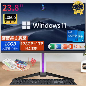 _yVX[p[SALE zI^fXNgbvp\R ̌^PC fXNgbvPC Windows 11 23.8C` IPS tHDť^ officet ݒς fXNgbvp\R Ce Intel Core i5/ i7 CPU Blu