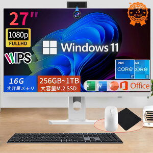y}EX{L[{[htzfXNgbvp\R ̌^PC fXNgbvPC Windows 11 27C` IPS tHDť^ officet ݒς fXNgbvp\R Ce Intel Core i5/ i7 CPU Blue