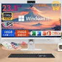 ＼16G+256GB／デスクトップパソコン 一体型PC office付き デスクトップPC Windows 11 23.8インチ IPS フルHD液晶一体型 初期設定済み デスクトップパソコン インテル Intel Core Bluetooth USB3.0 WIFI搭載 一体型パソコン メモリ 16GB 256GB高速SSD