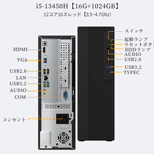 _officetEWIFIځ^fXNgbvp\R officet fXNgbvPC Windows 11 ݒς fXNgbvp\R Ce office2021 13Intel Core i5 Bluetooth5.2 USB3.2  16GB 1024GBSSD