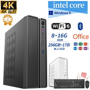 }\SX10%_ViEWIFI6ځ^fXNgbvp\R officet fXNgbvPC Windows 11pro ݒς fXNgbvp\R Ce DDR4 M.2NVMe SSD i5 8G+256GB office2021 13Inte
