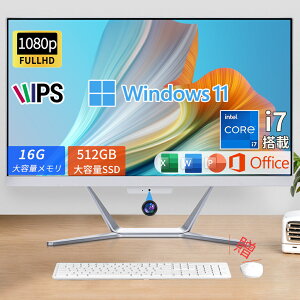 Vi fXNgbvp\R ̌^PC fXNgbvPC officet Windows11 22/24C` IPS tHDt ݒς y16G+512GB SSDzIntel i7 Bluetooth USB3.0 WIFI ̌^p\R 2Nۏ