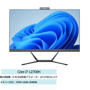 _ViE}EX{L[{[ht^fXNgbvp\R ̌^PC fXNgbvPC officet Windows 11 22/24C` IPS tHDt ݒς fXNgbvp\R Ce Intel i5/ i7 Bluetooth 