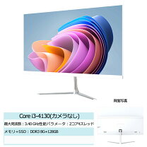楽天市場】Core i7（容量（HDD/SSD）～ 128GB）（デスクトップPC 