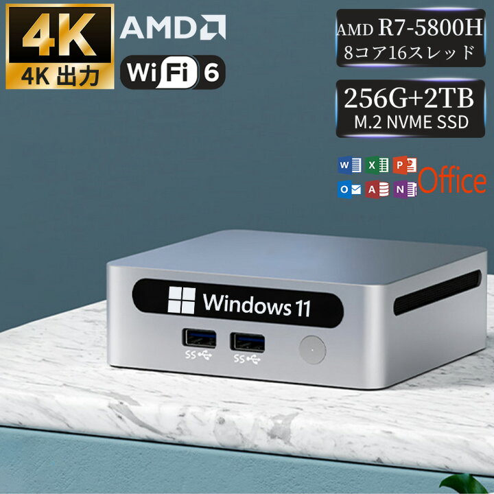 楽天市場】「新品・office付き」ミニPC Windows11Pro ミニパソコン 