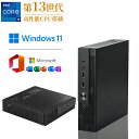 当日15%クーポンで＼新品・office付き／ミニPC Windows11Pro ミニパソコン mini pc office付き デスクトップパソコン intel core i5/i7 13世代CPU 【メモリ16GB DDR4 1TBSSD】M.2NVMe 4K出力 超軽量 静音 省スペースpc 小型 wifi5 BT5.2 初期設定済 持ち運び