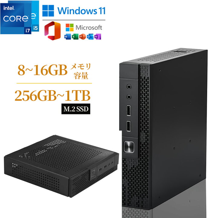 楽天市場】ミニPC Windows11Pro ミニパソコン mini pc office付き 