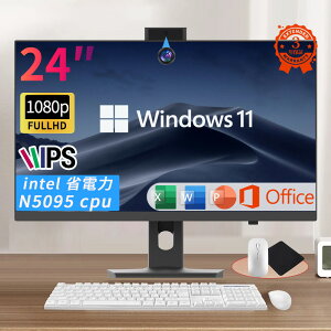 _yVX[p[SALE zI^fXNgbvp\R ̌^PC officet Windows 11PRO ݒς ̌^p\Ry16G +512GB SSDzM.2nvme fXNgbvPC 23.8C` IPS tHDť^ Ce Blue