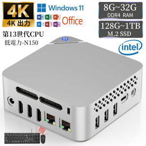 _yVX[p[SALE zI^~jPC Windows11Pro ~jp\R mini pc fXNgbvp\R officet intel N150y32GB DDR4 SSD1TBzM.2NVMe 4Ko 4ʏo ő3.6GHz y ^ É ȃXy[