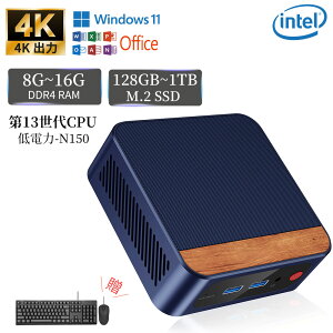 ~jPC Windows11Pro ~jp\R mini pc fXNgbvp\R officet intel N150y32GB DDR4 SSD1TBzM.2NVMe 4Ko 4ʏo ő3.6GHz y ^ É ȃXy[Xpc wifi5 BT5.2 ݒ 