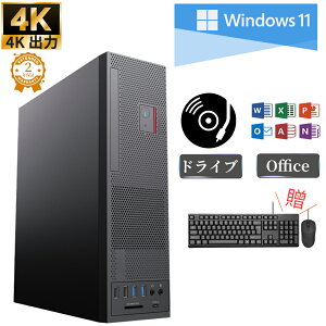 _ViEDVDhCut^fXNgbvp\R officet fXNgbvPC Windows 11pro ݒς fXNgbvp\R Ce y8GB+ 512GBSSDz Intel Core i5 4RA USB3.0 typec SDJ[