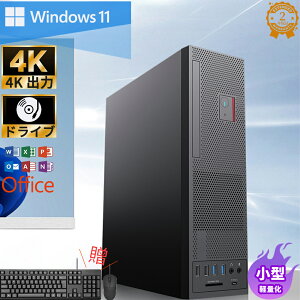 _ViEDVDhCut^fXNgbvp\R officet fXNgbvPC Windows 11pro ݒς fXNgbvp\R Ce y8GB+ 512GBSSDz Intel Core i5 4RA USB3.0 typec SDJ[
