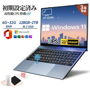 _2025ViE3Nۏ؁^m[gp\R Officet Vi p\RPC Windows11PRO 14㍂\CPU N150 N3450 n5095 n95 i5 i7 6G~32G 128G~2TB 14/15/17C` tHDt laptop computer {L[{[h zoom yʃm