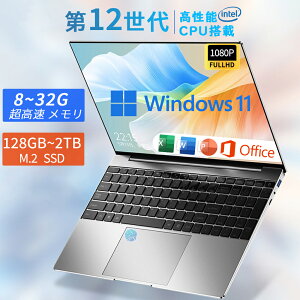_ViEofficetE3Nۏ؁^m[gp\R officet Windows11 2024Vi ݒς wF 14.1/15.6C` tHDt PC office N5095CPU 2.9GHz 10nm 4RA 32GRAM DDR4 2048GB SSD WEBJ Bluetoo