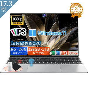 _ViEofficetE3Nۏ؁^m[gp\R officet ݒς Windows11 wF 17.3C` tHDt PC V^N5095CPU 2.9GHz 4RA \32GB DDR4 2TB SSD WEBJ  Bluetooth USB3.