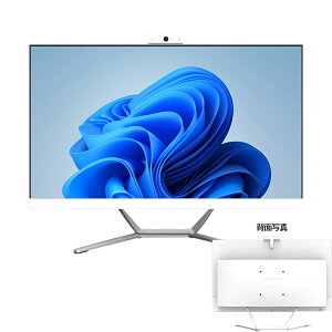 新品 デスクトップパソコン 一体型PC デスクトップPC office付き Windows11 24インチ IPS フルHD液晶 初期設定済み 【メモリ8~16G+256GB~2TB SSD】Intel i7 Bluetooth USB3.0 WIFI搭載 一体型パソコン