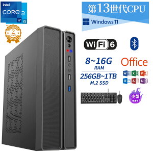 _Vi}EX{L[{[ht^fXNgbvp\R officetVi fXNgbvPC Windows 11pro ݒς DDR4y 16G+1TBzM.2NVMe SSD i5 8G+256GB fXNgbvp\R Ce 13Intel C