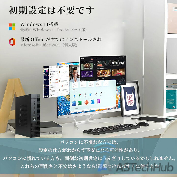 楽天市場】＼限定5%割引／「新品！超小型」ミニPC Windows11Pro ミニ 