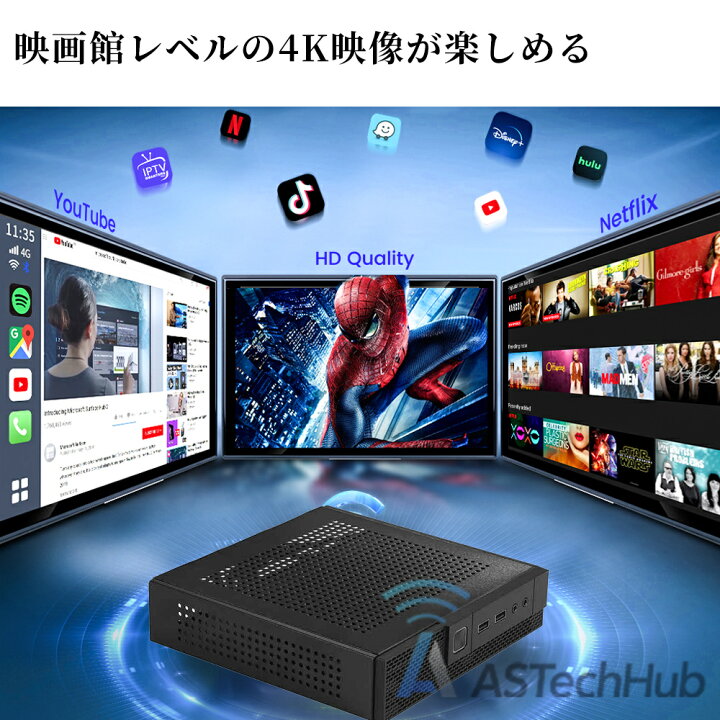楽天市場】マラソン限定5%割引【最新Office2024】デスクトップパソコン 