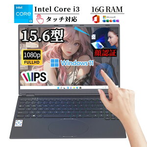 _^b`pl@\EF؁^m[gp\R Officet Vi p\RPC Windows11PRO intel core i3-8109U 16GRAM 256G~1TB M.2NVME SSD XCh/Co[g^ 15.6C` tHDt laptop computer {L[{