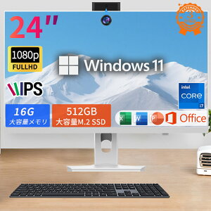 y}EX{L[{[htzVi fXNgbvp\R ̌^PC officet fXNgbvPC Windows 11pro intel core i7 16GRAM+512GB M.2 nvme SSD ̌^p\R 24C` IPS tHDt ݒς Bluetoo