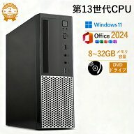 P10倍＼最新Office2024搭載／ デスクトップパソコン 新品 第13世代 Core i7 DVDドライブ内蔵 小型 省スペ…