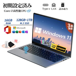 �m�[�g�p�\�R�� 15.6�C���` Windows 11 Office�t�� Core i7 �m�[�gPC 16GB������ ����SSD FHD IPS�w��F�� Web�J���� ���^ �ݑ�Ζ� �e�����[�N �w�� �r�W�l�X ���{��L�[�{�[�h �y�� ��1.5kg 180�x�J�� �e���L