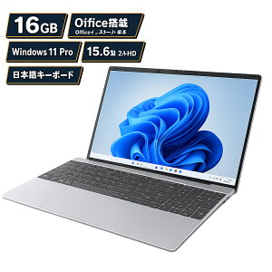 �y��e��16GB�������z�m�[�g�p�\�R�� Windows11 Pro Office�t�� �V�i 15.6�^ �t��HD �C���e�� N95 SSD �I�ׂ� 180�x�J�� WEB�J���� �w��F�� ���{��L�[�{�[�h �y�� 1.5kg Wi-Fi Bluetooth �}�C�N���� PC �p�\�R��