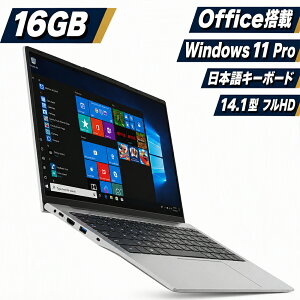 �y�����ݒ�ρz�m�[�g�p�\�R�� Windows11 Pro Office�t�� �V�i 14.1�C���` �C���e�� i3/i5 16GB������ �t��HD WEB�J���� ���{��L�[�{�[�h �y�� 1.5kg Bluetooth5.2 PC �p�\�R�� �m�[�gPC ���^ �e�����[�N �ݑ�