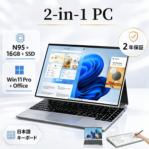 �m�[�g�p�\�R�� 2in1 14�C���` Windows11 Pro Office�t�� �^�b�`�p�l�� 360�x��] Intel N95 ������16GB SSD 256GB/512GB/1TB ��F�� �y��1.5kg 2�N�ۏ� �V�i ���{��L�[�{�[�h �m�[�gPC �^�u���b�g