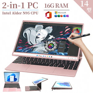 �m�[�g�p�\�R�� �V�i 2in1 14 �C���` �^�b�`�p�l�� Windows 11 Pro Office�t�� 16GB SSD ��e�� 360° ��] �w��F�� �y�� �� 1.5kg Intel N95 IPS �t�� sRGB95% ���{��L�[�{�[�h Web�J���� �m�[�gPC �^�u���b�g ��