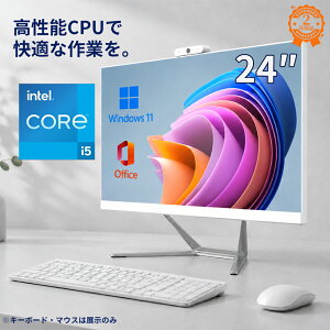 ��̌^�p�\�R�� �f�X�N�g�b�v�p�\�R�� Windows 11 Pro Office�t�� Core i5 16GBRAM M.2 SSD ��̌^PC �p�\�R�� �V�i 24�C���` �����g���� �I�[���C������PC �t��HD IPS �t�� �J���� Web �É� Wi-Fi �ݑ�Ζ� �e��