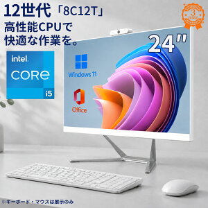 ��̌^�p�\�R�� �f�X�N�g�b�v�p�\�R�� Windows 11 Pro Office�t�� 12����Core i5�y16GB+512GB�z��̌^PC �p�\�R�� �V�i 24�C���` �����g���� �I�[���C������PC �t��HD IPS �t�� �J���� Web �É� Wi-Fi �ݑ�Ζ� 