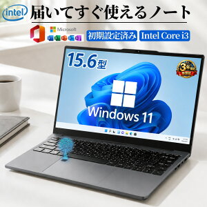 �m�[�g�p�\�R�� 15.6�C���` �V�i Windows11 Pro Office�ݒ�� Corei3 16GB������ SSD�I���� �t��HD IPS�t�� �w��F�� �B����WEB�J���� �}�C�N �y�� 1.5kg ���^ �e�����[�N �ݑ�Ζ� �I�����C������ Zoom �w�� 