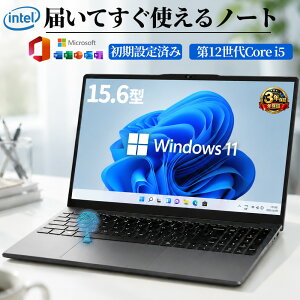 �m�[�g�p�\�R�� 15.6�C���` �V�i Windows11 Pro Office�ݒ�� 12����Corei5 16GB������ 10�R�A12�X���b�h �t��HD IPS�t�� �w��F�� �B����WEB�J���� �}�C�N �y�� 1.5kg ���^ �e�����[�N �ݑ�Ζ� �I�����C����