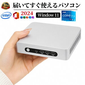 �y�ŐVOffice2024�z�~�jPC �f�X�N�g�b�v�p�\�R�� �z���C�g �f�X�N���������� �ȃX�y�[�X �p�\�R�� Windows11 Pro Office�t�� ���� �R���p�N�g �f�X�N�g�b�vPC �É��݌v ������ 8GB 16GB SSD 256GB 512GB 1TB Wi-F
